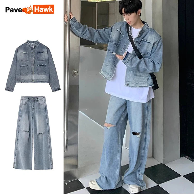 STREETFASH∞N 2Pcs Set Jacket Wide Leg Jeans