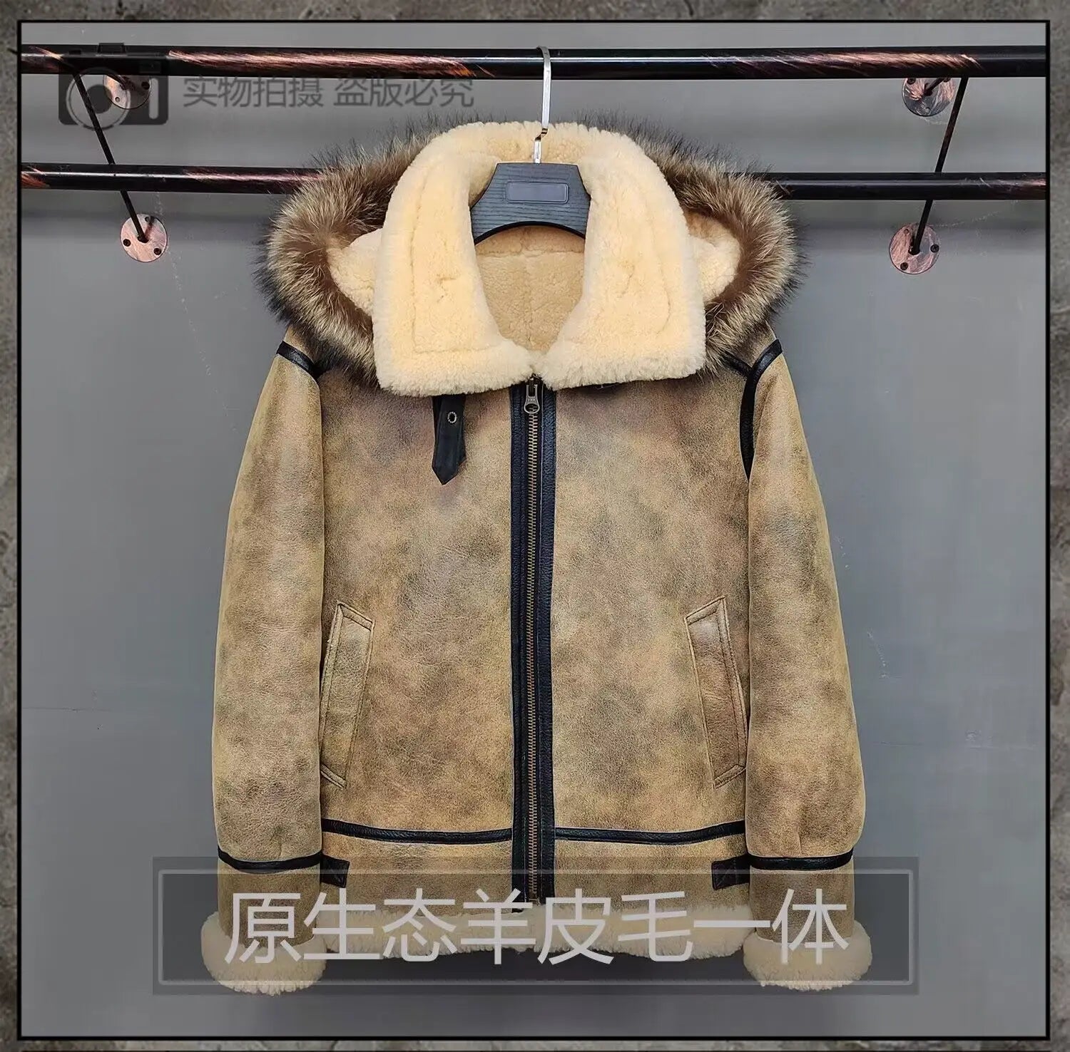 STREETFASH∞N Sheepskin Leather Jacket